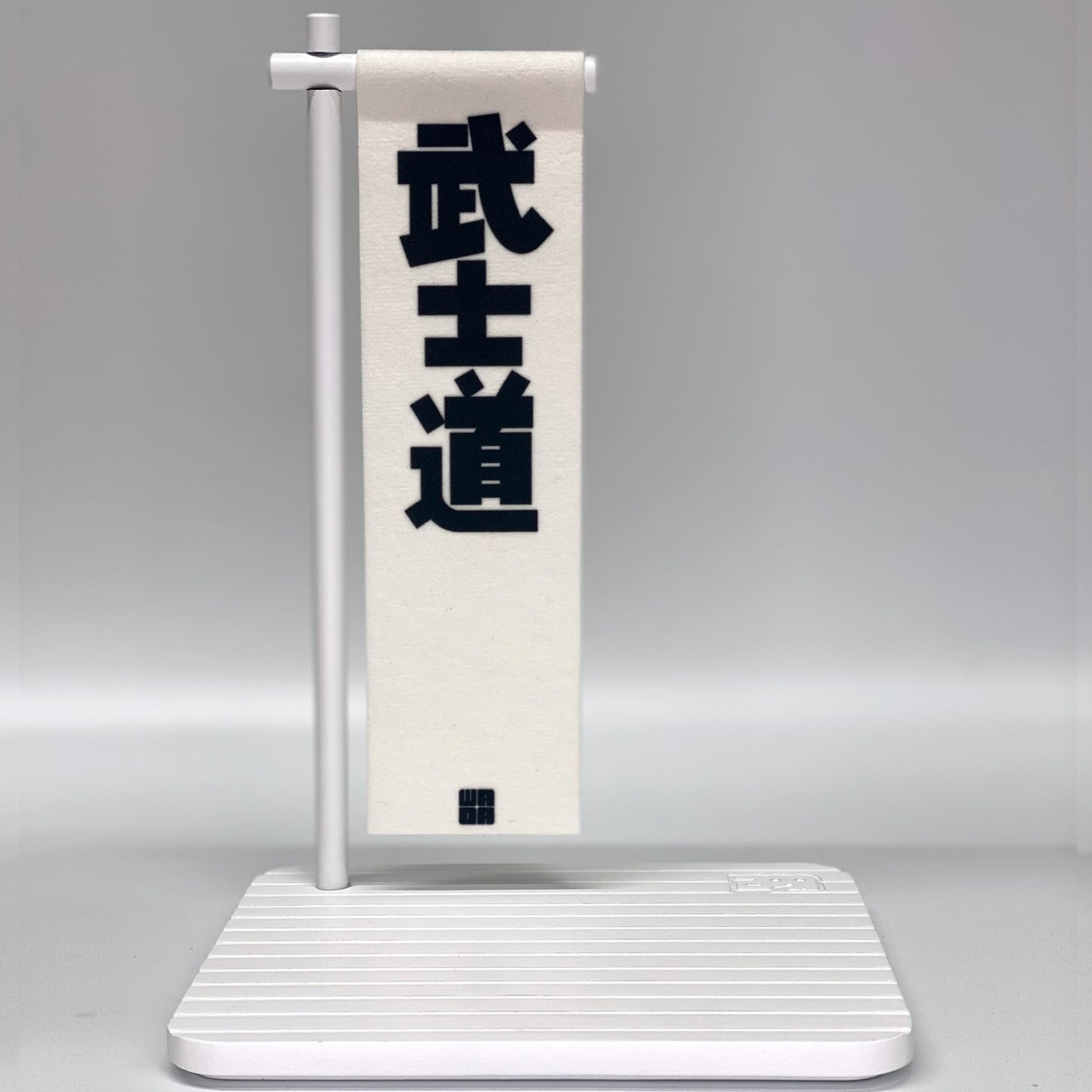 Kid Katana Vinyls - Bamboo Base Stand (White)