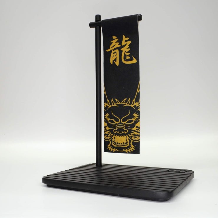 Kid Katana Vinyls - Bamboo Base Stand (Black)