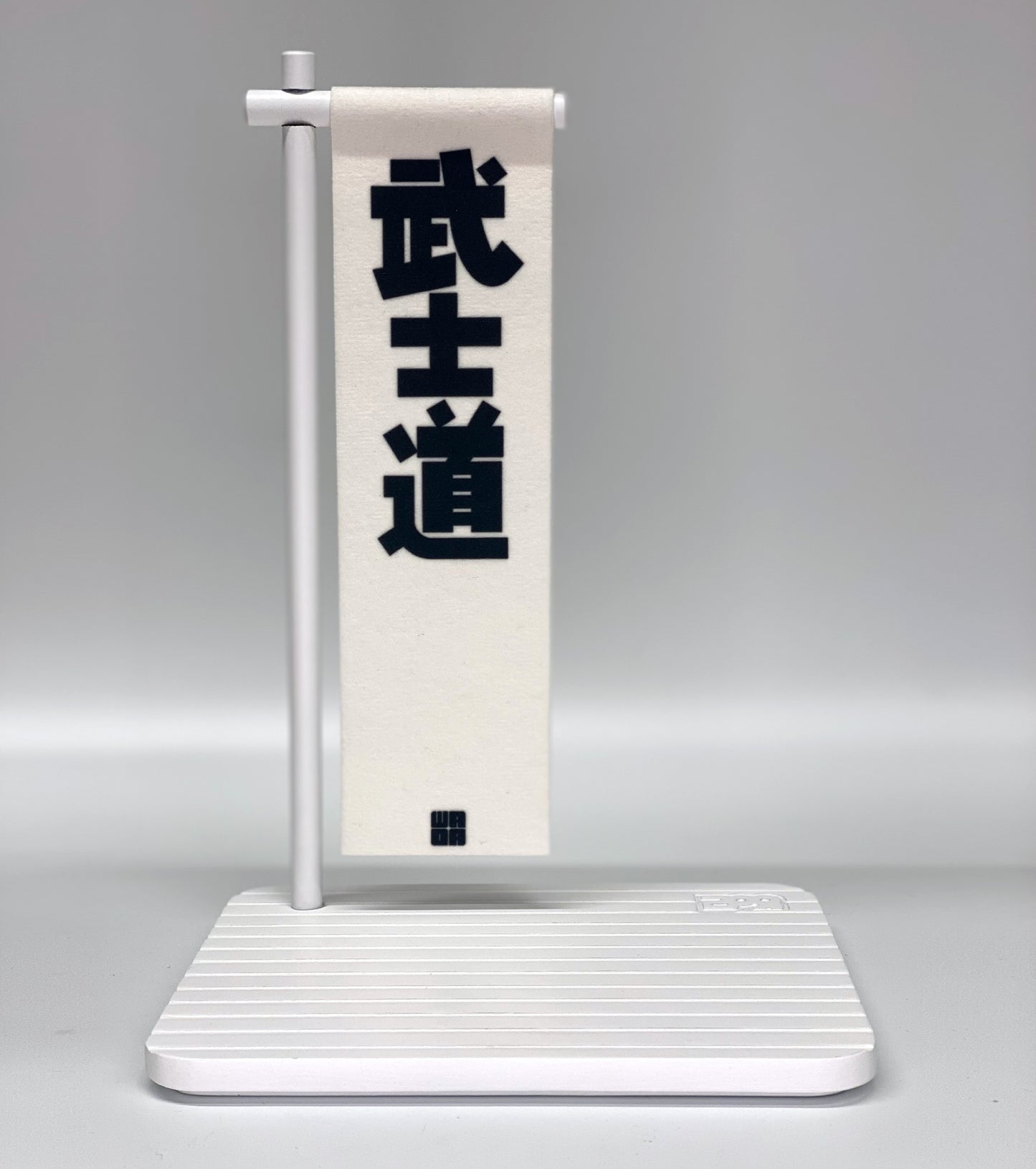 Kid Katana Vinyls - Bamboo Base Stand & Flag (White)